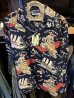 画像1: SUNSURF RAYON HAWAIIAN SHIRT “SOUTH SEA TRADER” (1)