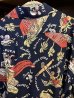 画像4: SUNSURF RAYON HAWAIIAN SHIRT “SOUTH SEA TRADER” (4)