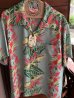 画像1: SUNSURF RAYON HAWAIIAN SHIRT “BIRD OF PARADISE” (1)