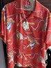 画像1: SUN SURF RAYON HAWAIIAN SHIRT “SOUTH SEA OUTRIGGER” (1)