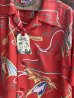 画像2: SUN SURF RAYON HAWAIIAN SHIRT “SOUTH SEA OUTRIGGER” (2)