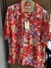 画像1: SUNSURF RAYON HAWAIIAN SHIRT “MOEUHANE -DREAM CASTLE-” (1)