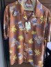 画像3: SUNSURF RAYON HAWAIIAN SHIRT “PALMS & PINEAPPLE” (3)