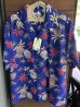 画像1: SUNSURF RAYON HAWAIIAN SHIRT “PALMS & PINEAPPLE” (1)