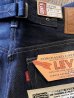 画像2: LEVI'S® VINTAGE CLOTHING 1937's 501XX リジッド (2)