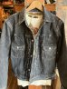 画像1: SUGAR CANE 14.25oz. BLACK DENIM JACKET 1953 AGED MODEL (1)